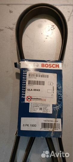 Ремень Bosch 6PK1900