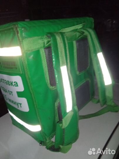 Термосумка Деливери