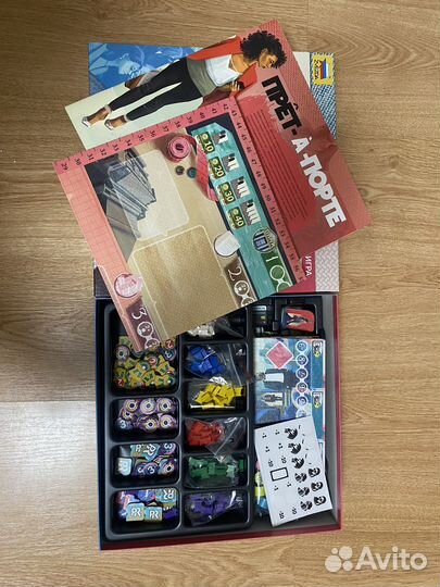 Настольные игры