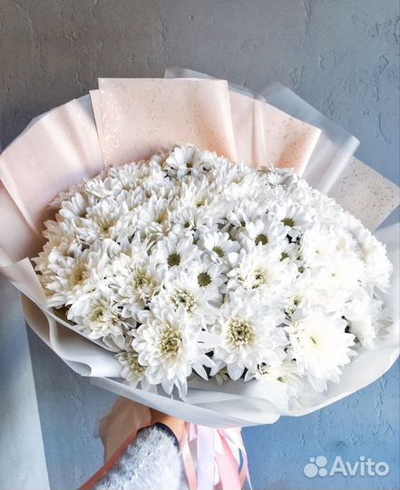 Букет из кустовых хризантем Доставка