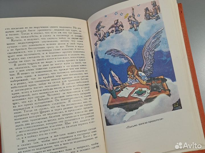 Марк Твен. Полное собрание сочинений в 8 томах