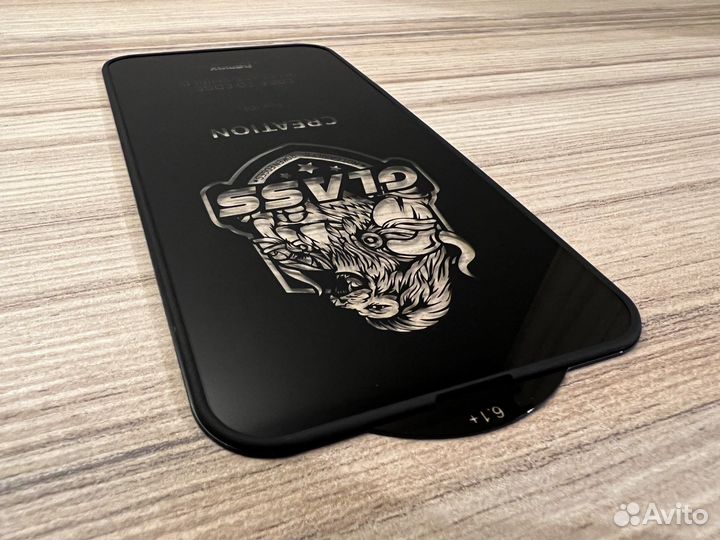 Защитное стекло Remax iPhone 12 Pro Max/13 Pro