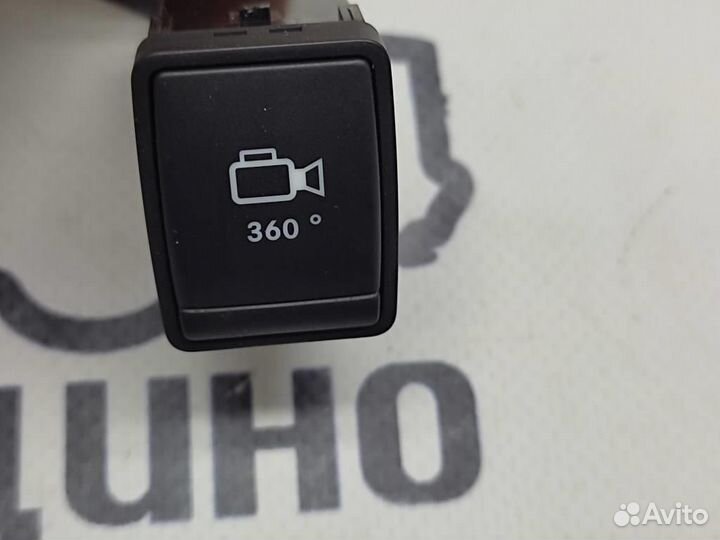 Кнопка w470 X-class 699.301 2018