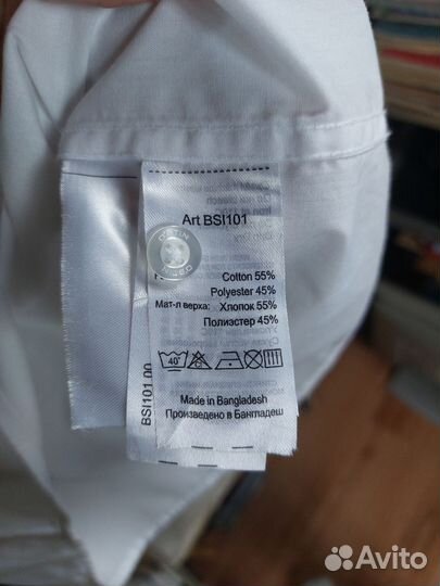 Рубашка на мальчика 164 белая