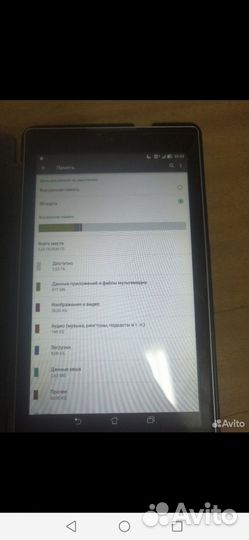 Планшет asus zenpad 7
