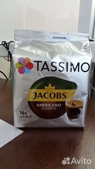 Кофе в капсулах Jacobs (Tassimo)