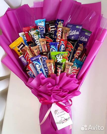 Подарок любимой,маме,ребенку,сладкий подарок