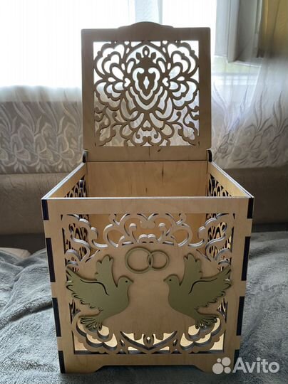 Свадебная казна