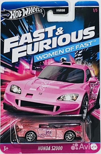Hot Wheels Honda s2000 Fast And Furious