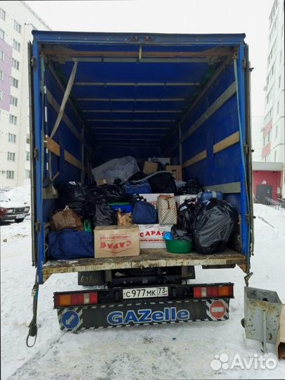 Грузоперевозки для бизнеса от 200км