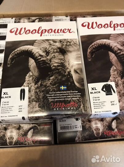 Комплект термобелья woolpower 200