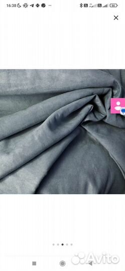 Шторы inspire комплект