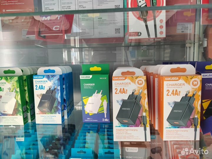 Аксессуары для телефонов оптом