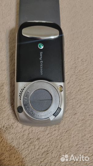 Sony Ericsson s700i