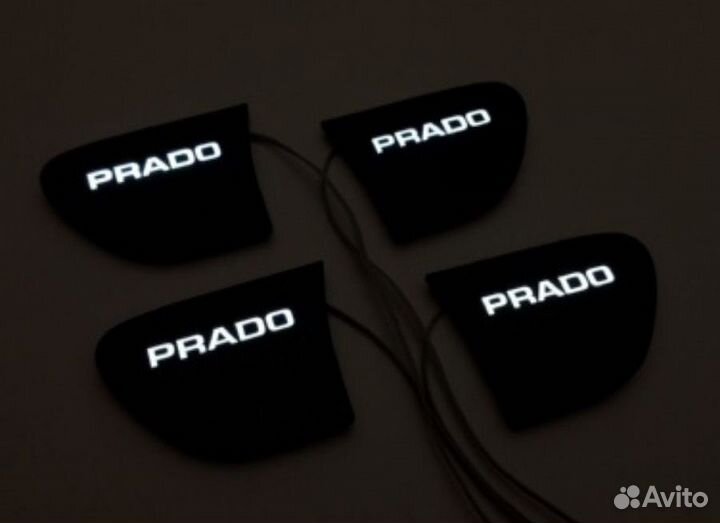 Led Подсветка дверных ручек Toyota Land Cruiser