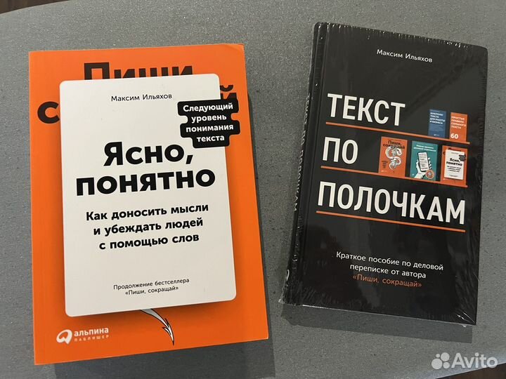 Книги