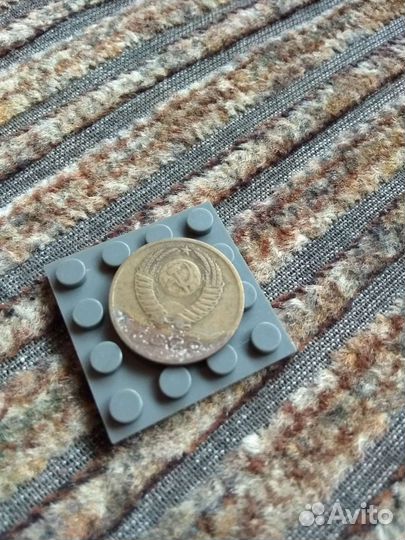 Монеты СССР 3 копейки 1972 года