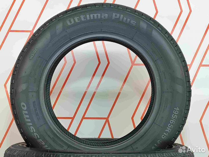 Massimo Ottima Plus 195/65 R15 91V