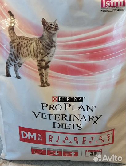 Сухой корм для кошек проплан
