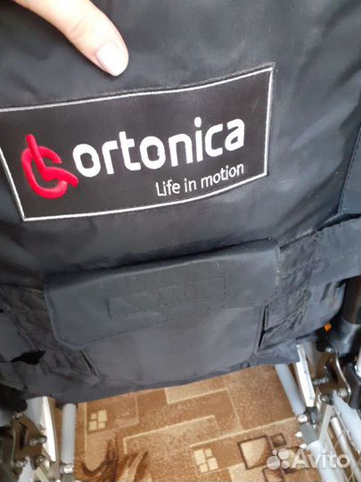 Коляска инвалидная