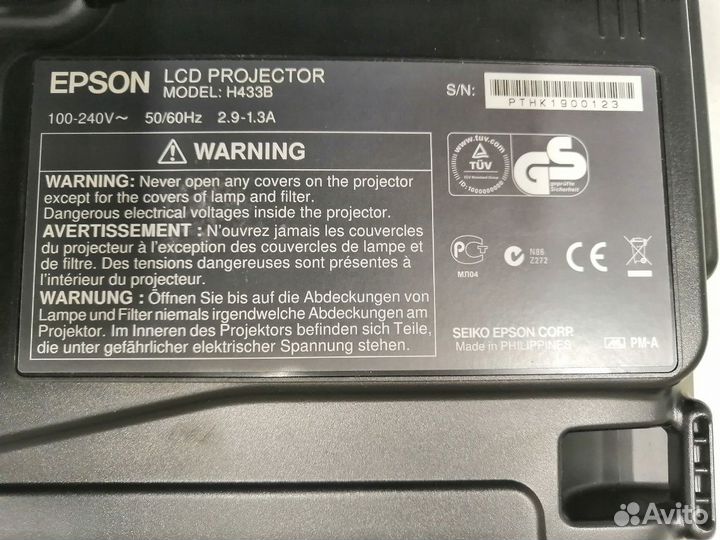 Проектор Epson