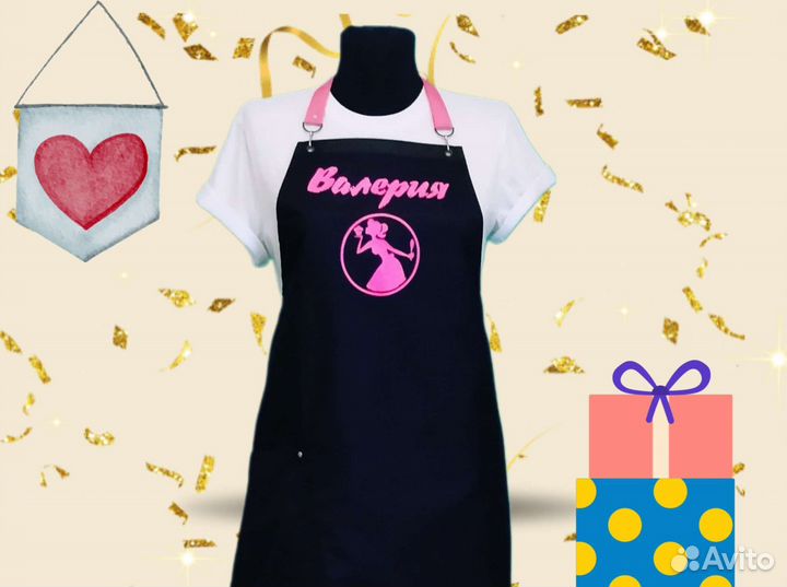 Фартук рабочий с вашим фирменным логотипом