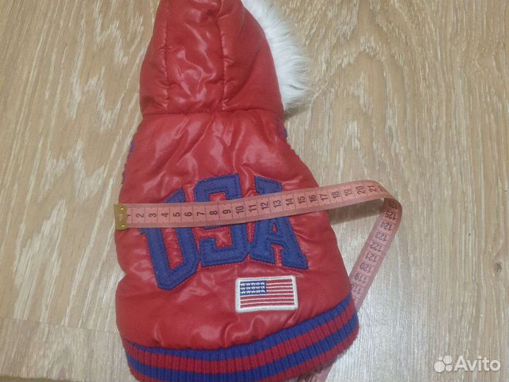 Продам куртку тёплую бу для мини собачки