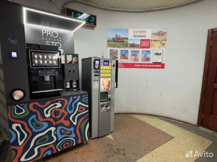 Вендинговый аппарат кофейный антивандальный