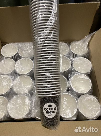 Бумажные стаканы 250 мл 50 шт/уп оптом