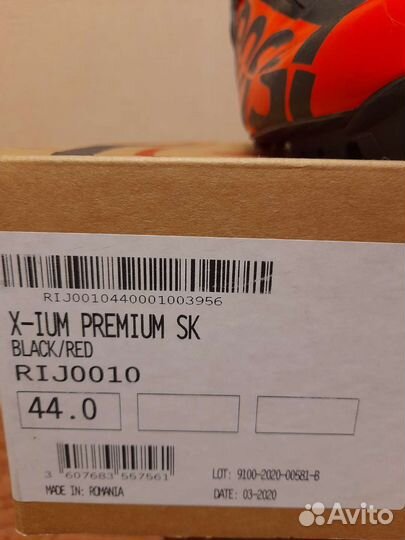 Лыжные ботинки Rossignol X-IUM Premium SK