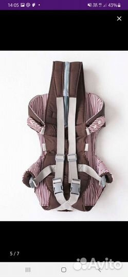 Эргорюкзак кенгуру