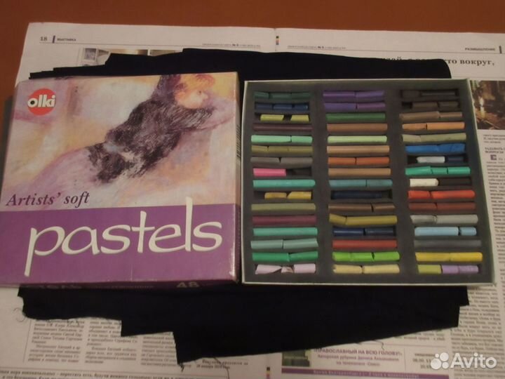 Пастель сухая художественная