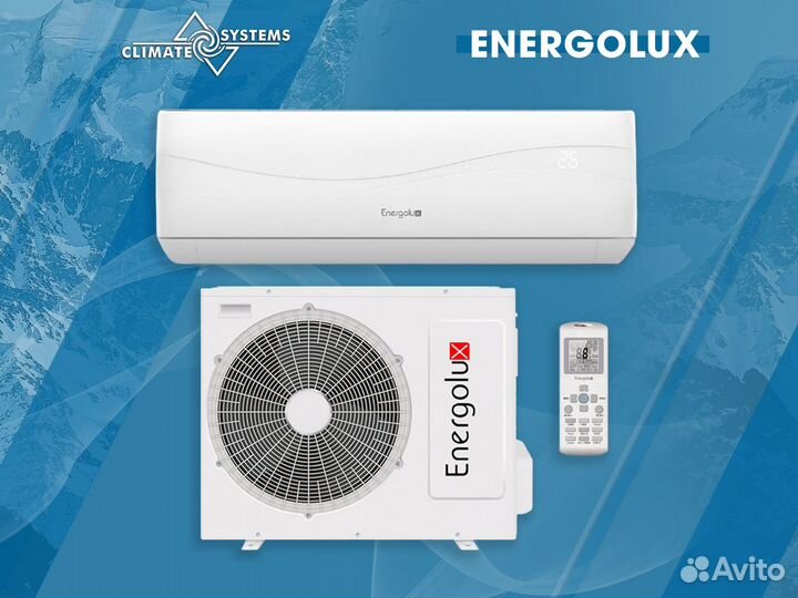 Сплит система