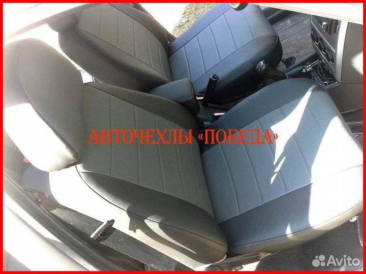 Чехлы LADA Priora из экокожи чёрно-серые Классика