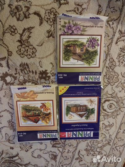 Набор для вышивания крестиком, возможен торг