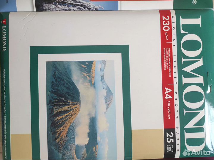 Фотобумага A4 односторонняя