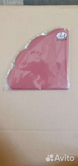 Салфетки бумажные круглые трех слойные