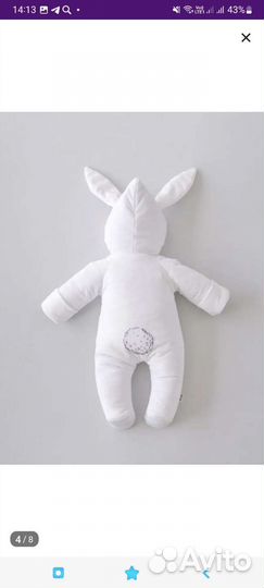 Костюм на выписку