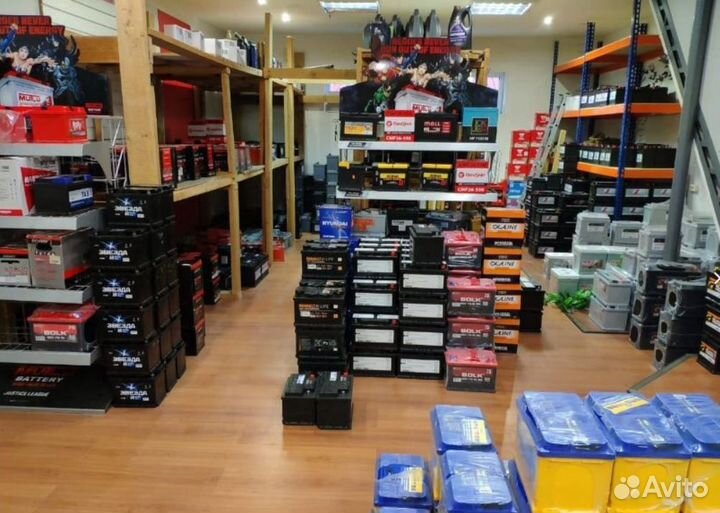 Аккумулятор cene delkor 46B19R для Матиз