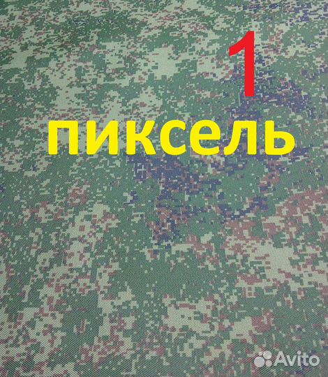 Чехлы для Quest x5,x10