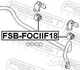 Втулка переднего стабилизатора D18.5 FSB-fociif18
