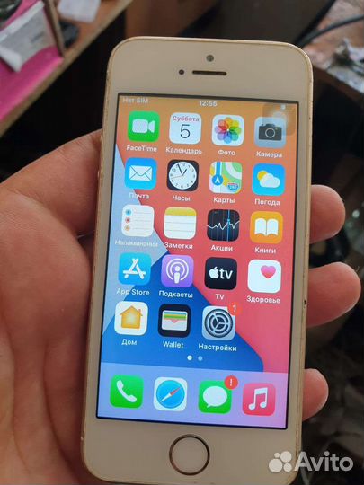 Замена стекла iPhone/Samsung/huawei/xiaomi