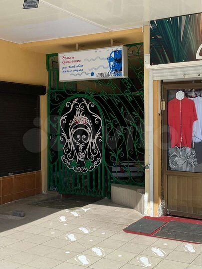 Торговая площадь, 47.8 м²