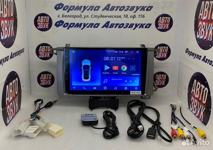 Toyota Land Cruiser 100 магнитола андроид GPS wifi