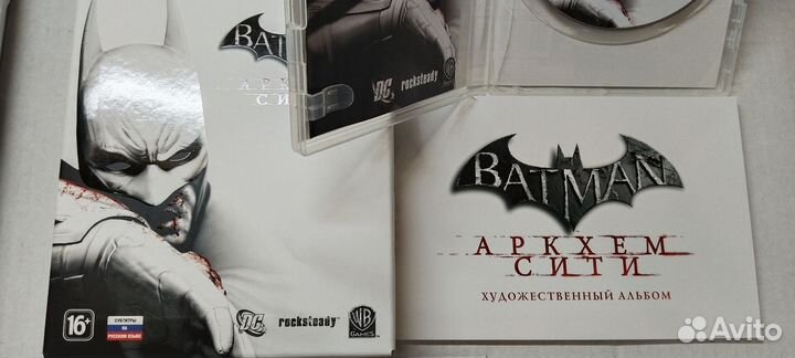 Batman Аркхем сити коллекционное издание