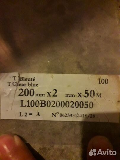 Клямер нержавейка вент-фасад, масло Биццер