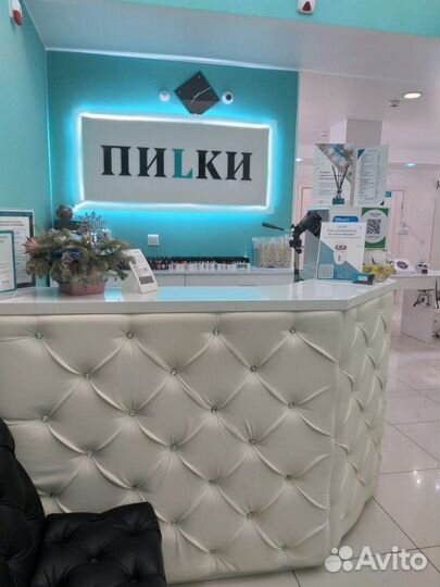 Мастер маникюра и педикюра