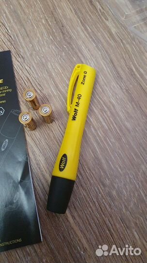 Фонарик Wolf M-40 Zone 0