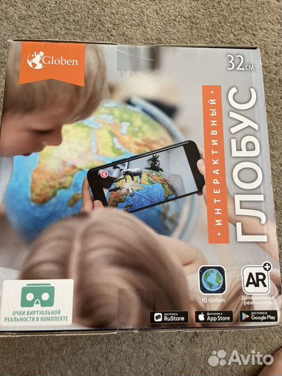 Интерактивный Глобус Земли IQ Globen