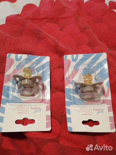 Соски пустышки